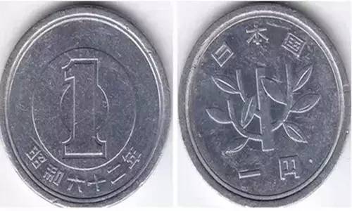 你肯定不知道的日本硬币冷知识