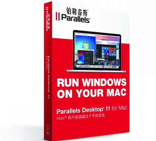 Parallels发布集成 Windows 10的Desktop 11 fo