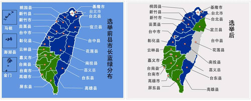 此事只关风与月,无关蓝绿