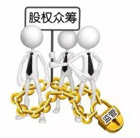 4家金融机构集体被罚 什么情况？