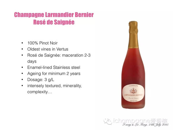 细数粉红香槟 - champagne rosé