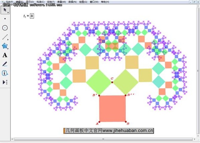 几何画板制作的勾股树欣赏