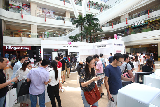 LG高端家电巡展北京站气氛热烈