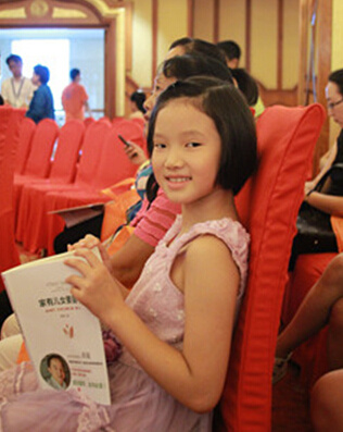 中国青少年英语学习问题与对策活动圆满举行
