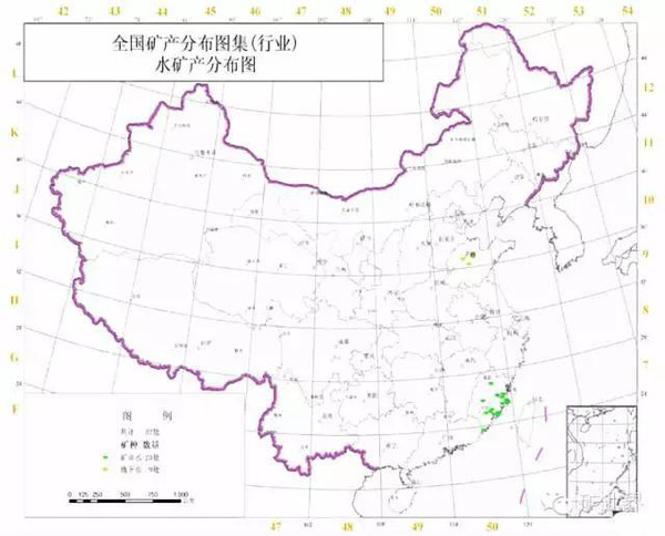 全国矿产分布图集(40幅!