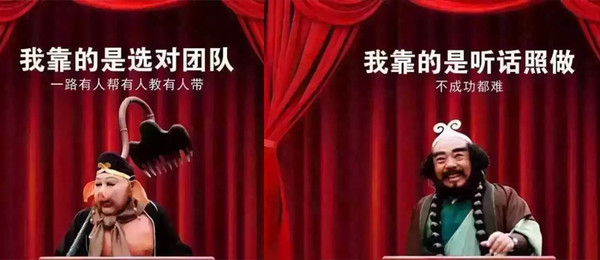 做电商需要什么样的核心人才?