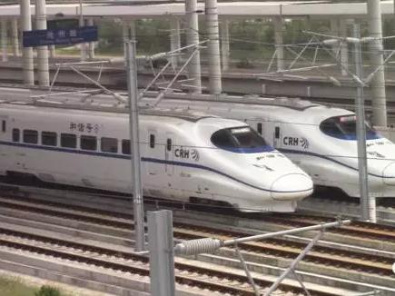 crh2c -2061쳵2810ҵﰲվ!
