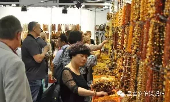 皇室安伯:波兰国际琥珀展遭中国人疯抢