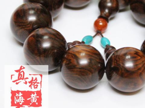 紫檀柳,紫檀瘤,海南黄花梨区别
