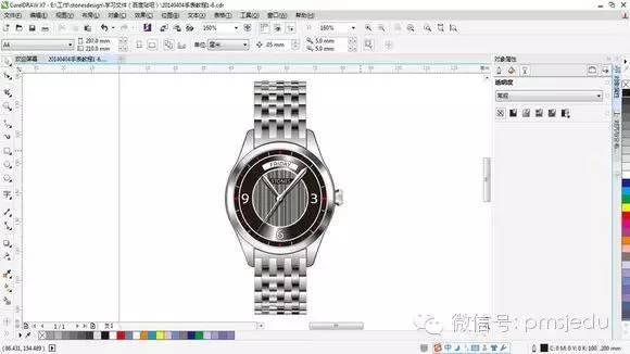 cdr教程coreldraw怎样画手表