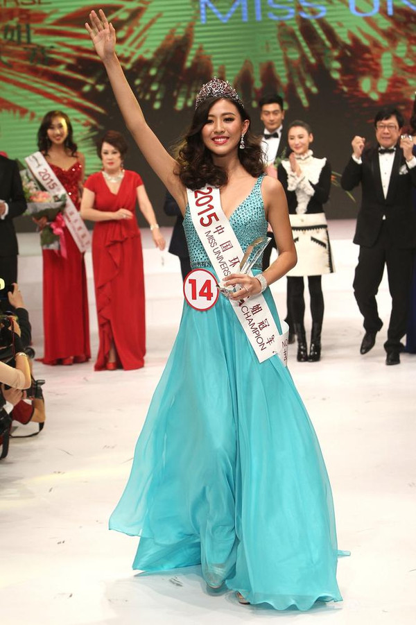 环球小姐中国总决赛举行 薛韵芳夺冠