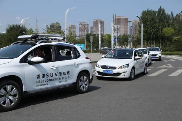 实力铸就品质 不赖 引领极致驾驭体验 东风标致 动 感 全高清图片