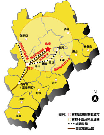 京津冀城际铁路提速 涞水产业发展进入"快车道"(组图)