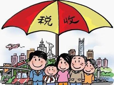 深圳税收取之于民、用之于民、造福于民