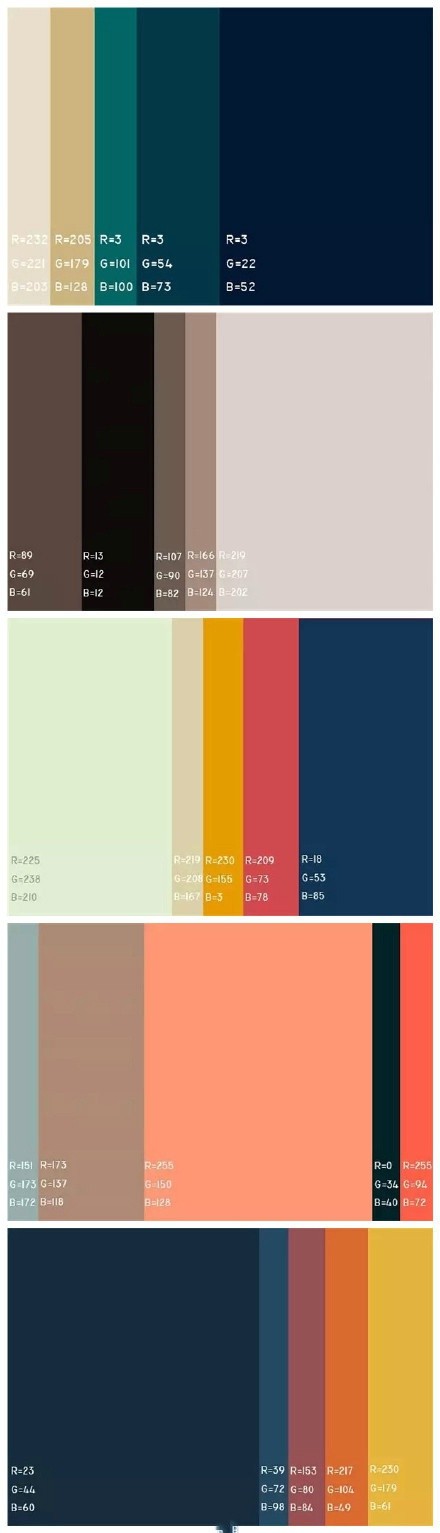 42张设计师必备的配色方案图
