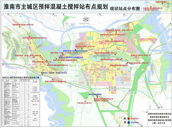 安徽省淮南市人口_安徽省淮南市地图(2)