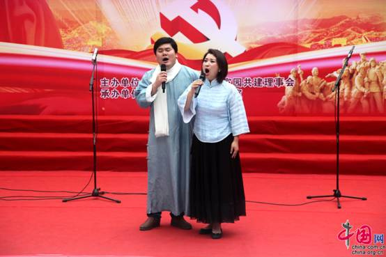 团结就是力量笛子曲谱