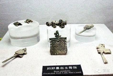商朝人口音_商朝人