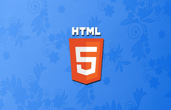 HTML5对APP开发最终用户的三大优势
