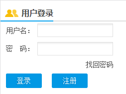 双城招聘信息_2015哈尔滨双城区教师招聘报名入口