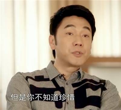 林依轮之子林子濠参加《变形记》:投胎是技术活