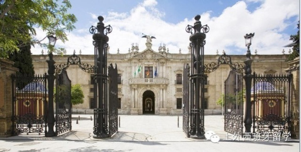 西班牙大学推荐:公立塞维利亚大学-搜狐