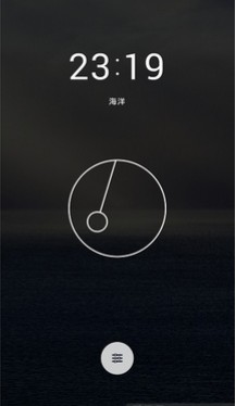 放松和缓的睡眠引导,开启优质睡眠夜-云梦app