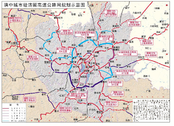 云南拉开交通建设5年会战序幕 拟投资1万亿 建设100个重大工程(图)-搜狐滚动