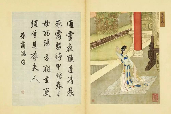 诗什么什么流成语_成语故事简笔画