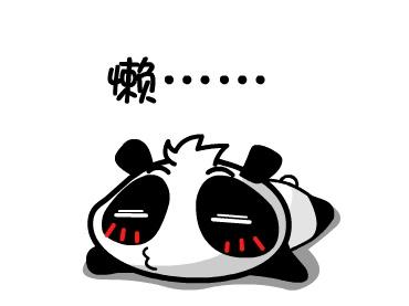 de:Ϊʲô˵˹