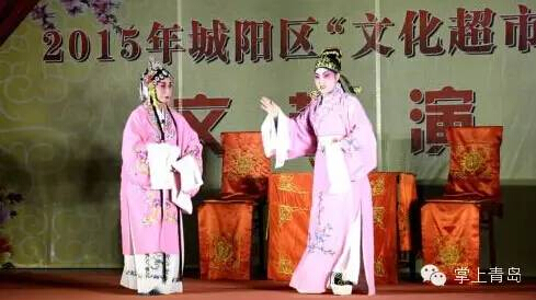 正文 据胡维毅介绍,截至今年5月,这两出柳腔戏已在城阳,崂山,即墨等地
