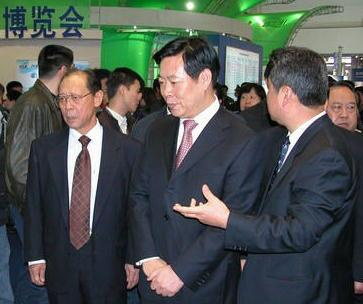 科技创新融合发展中国科创会北京电子展