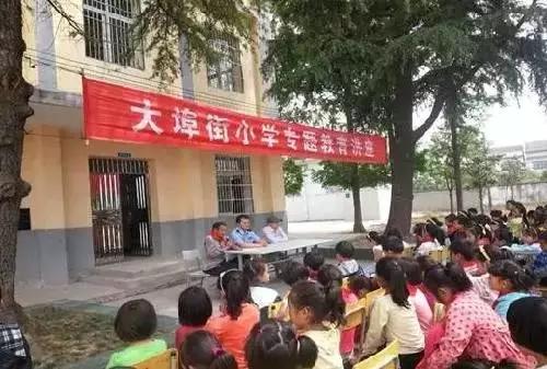 仁皇山小学都是外来人口吗_我们都是追梦人图片