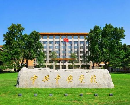 《总设计师邓小平》铜像在中共中央党校揭幕-搜狐