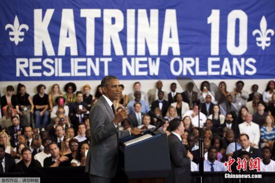 当地时间2015年8月27日，美国新奥尔良，美国总统奥巴马访问当地，发表演讲并探望当地居民，纪念卡特里娜飓风袭美十周年。