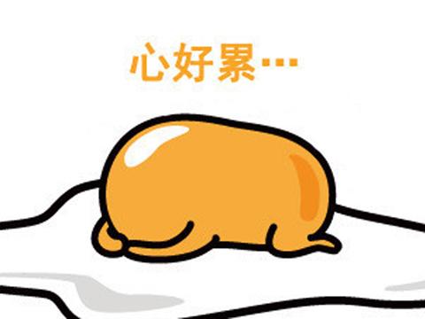 成都西部白癜风医院