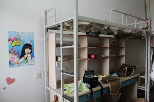五,重庆医科大学(分到这个区宿舍的同学可以考虑出去租房子住了挺住