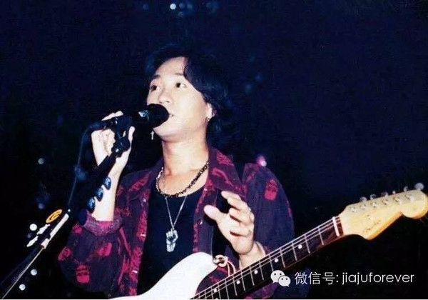 吉他--黄家驹一世的情人!