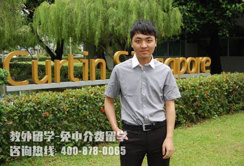新加坡科廷科技大学预科申请条件-搜狐