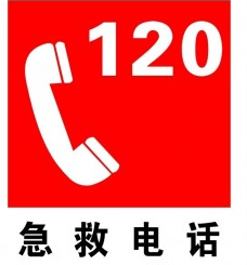 mp30409311_1441233114492_2.png