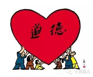 做好事固然要提倡,但是"道德绑架",作为父母的我们,绝不要让孩子养成