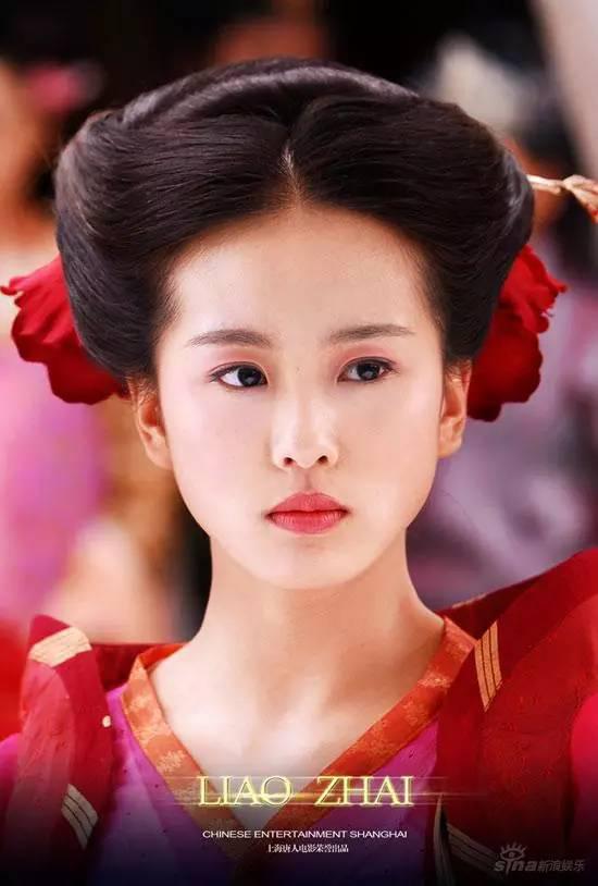 娱乐圈人红演技差明星之刘诗诗:眼睛无神