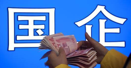 财政收入结构_中国人收入结构(2)