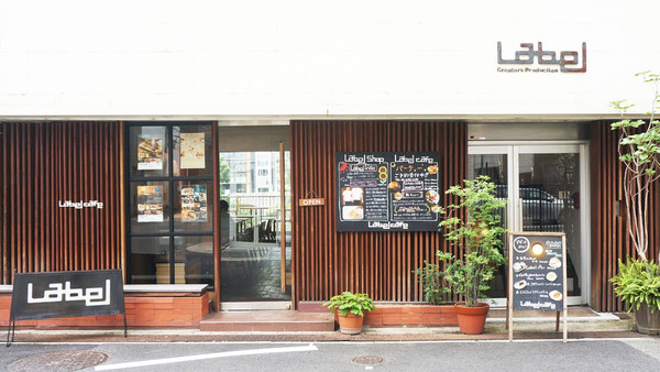 东京最值得逛的4家文艺小店
