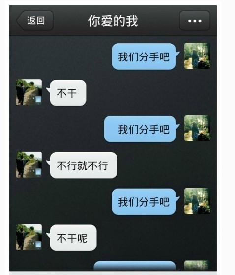 分手后挽回天秤座男生的技巧有哪些