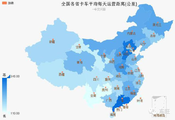 人口最少的省份_中国人口最少的省份是哪个省(3)