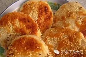 德信体育疫情期间美食说说精选169条