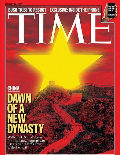 美国时代周刊封面属于中国的十年才刚刚开始