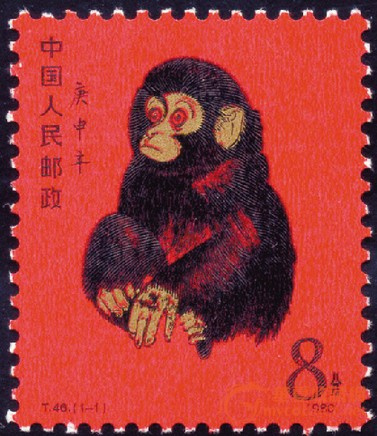 世界第一枚生肖邮票 出自哪个国家