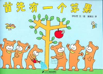 汾,һ汾,Ʒ!һƻ